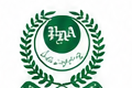 Peshawar Development Authority logo
